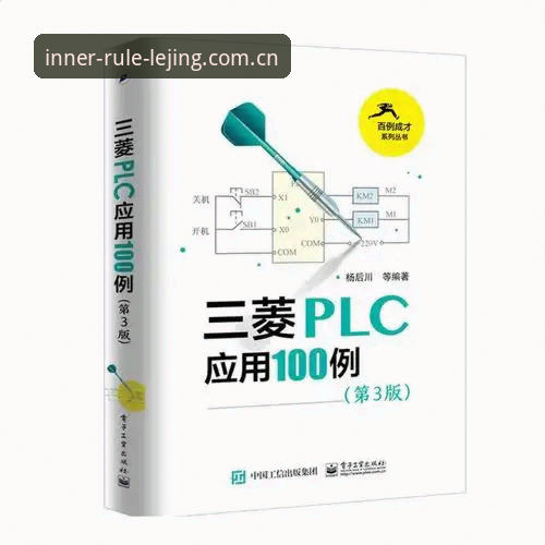 篮球数据乐竞体育官网登录入口手机版使用指南：从安装到数据解读的完整路径